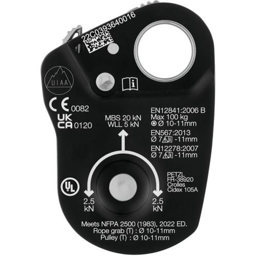Petzl(ペツル) MINI TRAXION(ミニ トラクション) ※中程度の荷 Petzl(ペツル) MINI TRAXION(ミニ トラクション) ※中程度の荷