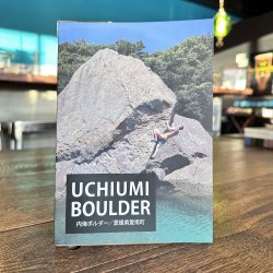 UCHIUMI BOULDER ⳤܥ ɲˤܥ Ըβ꤬˭ ᡼88 ͽOK