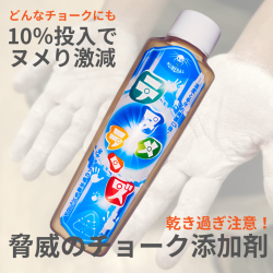 VingaJapan(󥬥ѥ) ƥ̥顼 سΥ̥ɻߺ ڸ ɤʥ硼ˤ10%ǵۿΨUP 갦 ١Ͽźú  ᡼