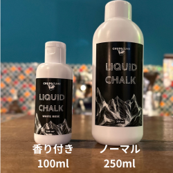 ȯ CHUPA CLIMB(ѥ饤) Liquid Chalk(ꥭåɥ硼)250ml/100ml(3) ؤĹ ֥륬ꥢȼˡ