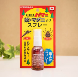ȯ ޥˤ褱ץ졼 50ml 餷ä ᤯Ȥ륹ץ졼 饤¤̤ɤ