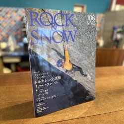 ROCK&SNOW(åɥΡ/) 106 ֥꡼2ܤο롼ȡ ϵǸ붭 ƥ ᡼98