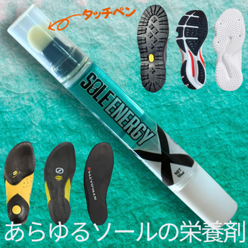 VingaJapan(󥬥ѥ) 륨ʥ Τ餺Υܺ åפʰʾ ʤڥ󥿥 ܡХˤ  ᡼б