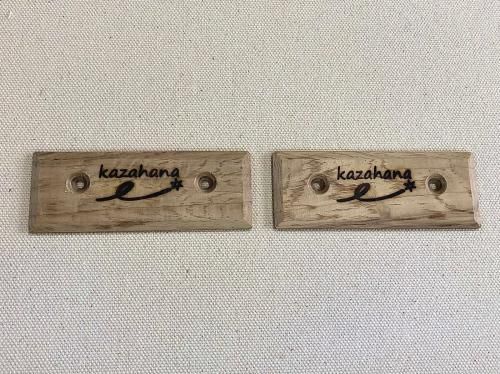 kazahana(ϥ) finger plate(ե󥬡ץ졼) 2.5/4/5/6/8/10mm  ƥʥ֥Ǻ Ҿƽ 2ĥå ᡼б
