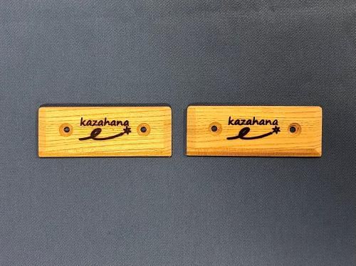 kazahana(ϥ) finger plate(ե󥬡ץ졼) 2.5/4/5/6/8/10mm  ƥʥ֥Ǻ Ҿƽ 2ĥå ᡼б
