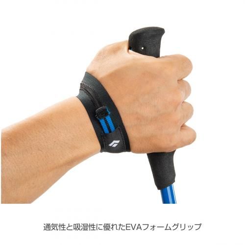 BlackDiamond(ブラックダイヤモンド) ディスタンスカーボンZ 110 BlackDiamond(ブラックダイヤモンド) ディスタンスカーボンZ 110