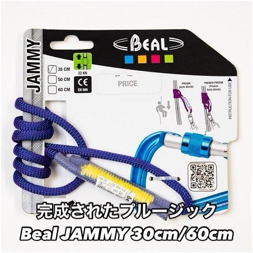 kosukesendo様 完成写真うんていタイプC 階段追加 背面ボルダリング - ウエイトトレーニング kosukesendo様 完成写真うんていタイプC 階段追加 背面ボルダリング - ウエイトトレーニング