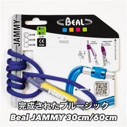MONKEY-HOLD(モンキーホールド) - グッぼる クライミング MONKEY-HOLD(モンキーホールド) - グッぼる クライミング