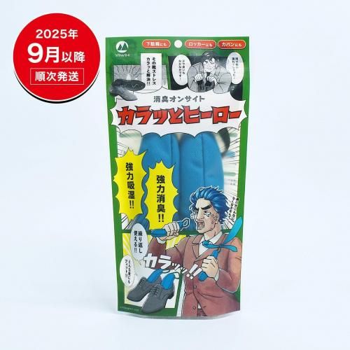 ä+ äȥҡ 饤ޡͤˤξý üޤϤǺ δ ե700ĶΥҥå äܤ볫ȯ Ź