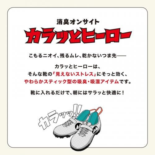 ä+ äȥҡ 饤ޡͤˤξý üޤϤǺ δ ե700ĶΥҥå äܤ볫ȯ Ź