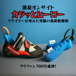 ä+ äȥҡ 饤ޡͤˤξý  üޤϤ餫Ǻ 塼  ڴʤɢե700Ķο͵ äܤ볫ȯ Ź