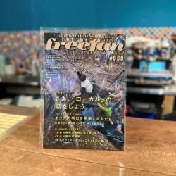 BlackDiamond(ブラックダイヤモンド) STOPPER SET(ストッパー