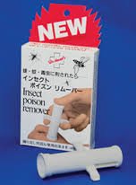 INSECTE(󥻥) poison remover(ݥࡼС) ᡼88