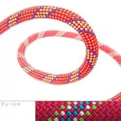 Beal(٥)  ˥ ɥ饤С 10mm 50m/60m ե塼/꡼