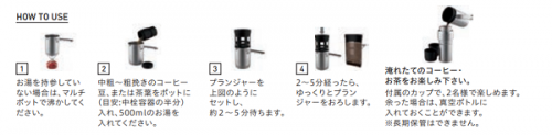 STANLEY(スタンレー) 真空コーヒーシステム0.5L ※フレンチプレス STANLEY(スタンレー) 真空コーヒーシステム0.5L ※フレンチプレス