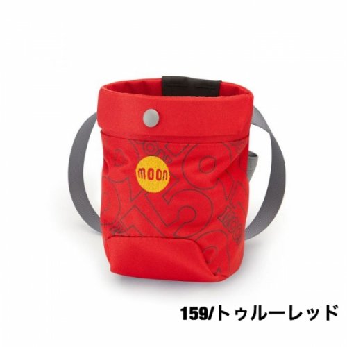 MOON(ムーン) Sport Chalk Bag(スポーツチョークバッグ) ※多彩なカラーバリエーション