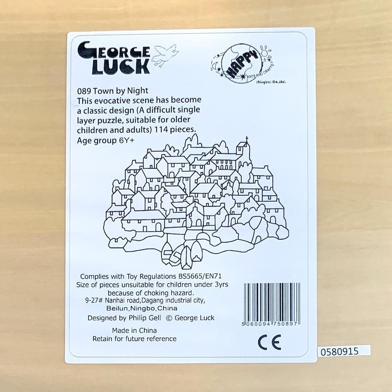 廃番品】ジョージ・ラック・パズル「夜の街」 GL089/George 廃番品】ジョージ・ラック・パズル「夜の街」 GL089/George