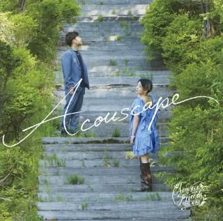 Ȫšߥޥ楦 Duo Acoustic Friends 1st Album Acouscape