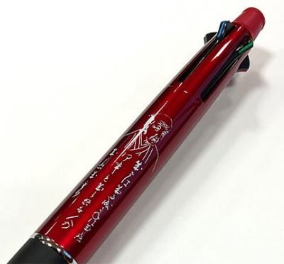 なせばなるボールペン - 米沢市上杉博物館ミュージアムショップ