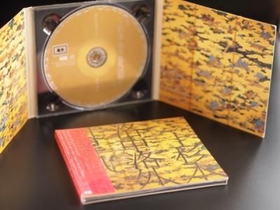 CD 「国宝『上杉本洛中洛外図屏風』を聴く 鈴木広志グループ CD 「国宝『上杉本洛中洛外図屏風』を聴く 鈴木広志グループ