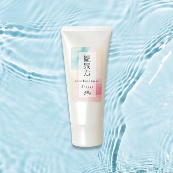 ⥤ȥϥɥ꡼ʥեå奷ȥ饹