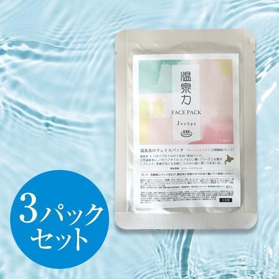 եѥåʥեå奷ȥ饹ˡ3ѥååȡ