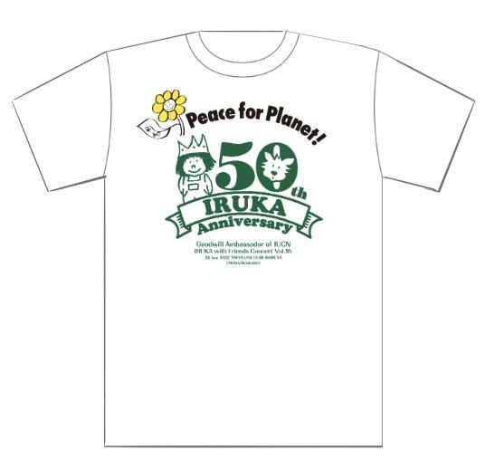 刺繍イルカデザインTシャツ ホワイト ほぼ未使用 0_c1567eac8d66fc3bc1a27f047a76