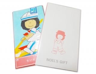 ムラサキイルカさん専用