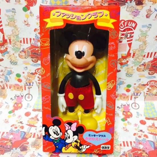 90 S Mickey タカラ ファッションクラブ ミッキー きせかえドール Toyshop8 アメリカ雑貨 通販 豊橋市