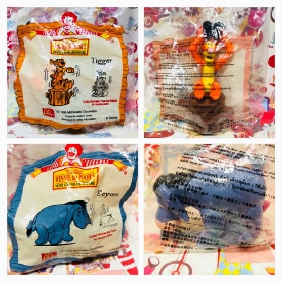 1998年 マクドナルドトイ くまのプーさん　クリストファー・ロビンを探せ！ 98's / Disney × McDonald's / WINNIE THE POOH / Happy Meal