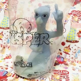 キャスパー - Vintage Shop 8 | アメトイ 通販 | 豊橋市