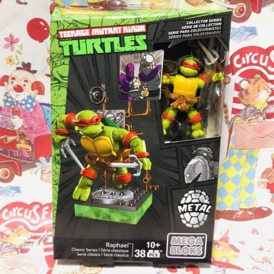 16 S Tmnt Mega Bloks Raphael タートルズ メガブロック ラファエロ Toyshop8 アメリカ雑貨 通販 豊橋市 16 S Tmnt Mega Bloks Raphael タートルズ メガブロック ラファエロ Toyshop8 アメリカ雑貨 通販 豊橋市