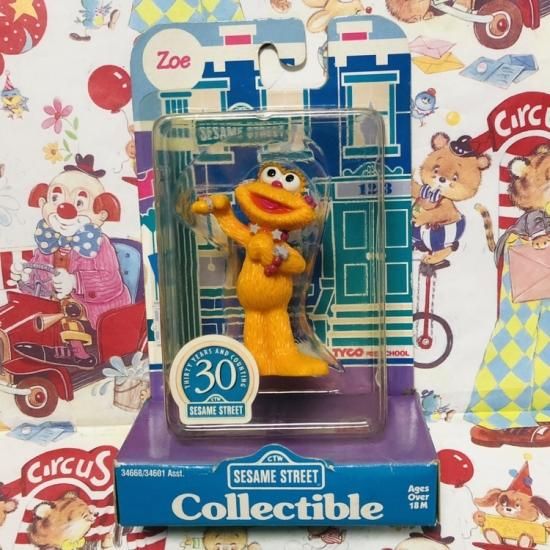 97 S Tyco Sesame Street 30th Collectible Figure Zoe セサミストリート コレクティブルフィギュア ゾーイ Toyshop8 アメリカ雑貨 通販 豊橋市