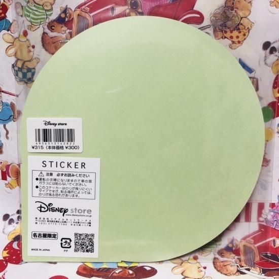 Disney Store Mickey And Friends Sticker ミッキー アンド フレンズ ステッカー 名古屋限定 Toyshop8 アメリカ雑貨 通販 豊橋市 Disney Store Mickey And Friends Sticker ミッキー アンド フレンズ ステッカー 名古屋限定 Toyshop8 アメリカ雑貨 通販 豊橋市