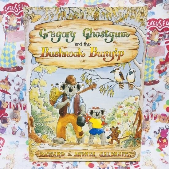 87 S Gregory Ghostgum And The Bushnook Bunyip コアラ 絵本 Toyshop8 アメリカ雑貨 通販 豊橋市