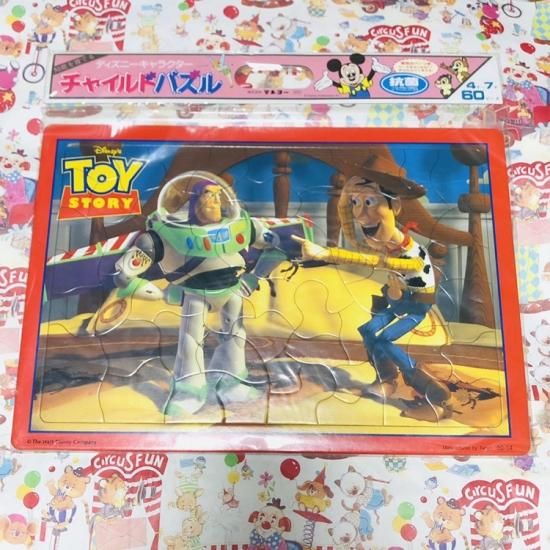 テンヨー Toy Story トイストーリー チャイルドパズル 4 7才 60ピース Toyshop8 アメリカ雑貨 通販 豊橋市 テンヨー Toy Story トイストーリー チャイルドパズル 4 7才 60ピース Toyshop8 アメリカ雑貨 通販 豊橋市