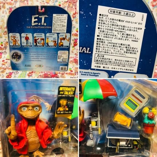 2001's / E.T. / THE EXTRA-TERRESTRIAL / TOYSRUS / イーティー 2001's / E.T. / THE EXTRA-TERRESTRIAL / TOYSRUS / イーティー