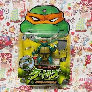 80's】ミュータントタートルズ Turtle Party Wagon “Mutant