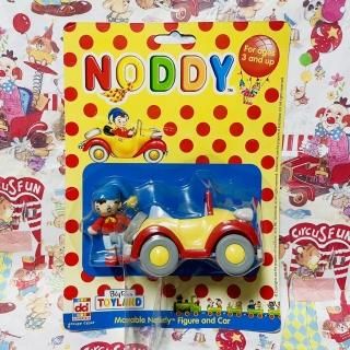 おもちゃの国のノディ 8 アメトイ 通販 豊橋市