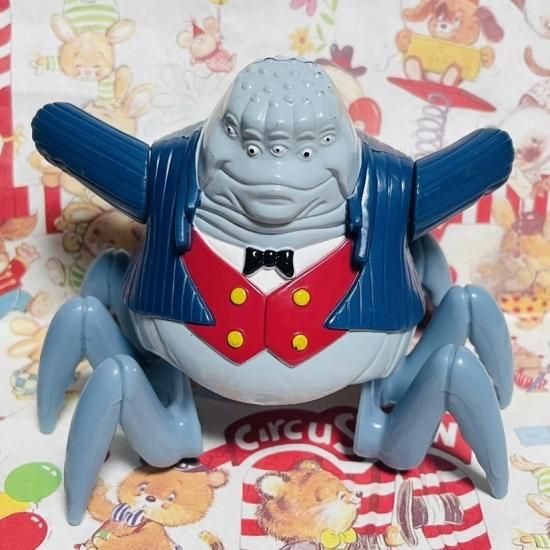 2001's / McDonald's / Mosters,Inc / Henry J. Waternoose III