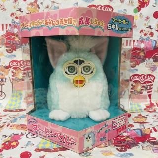 レア♥海外版ファービーセット 楽天市場】ファービー（ホビー）の通販