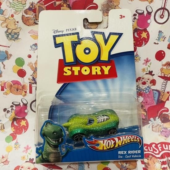 ホットウィール　トイストーリー3 Hot Wheels / TOY STORY 3 / Rex Rider / ホットウィール / トイ
