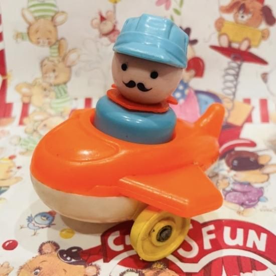 アメリカ ヴィンテージ おもちゃ Fisher Price フィッシャー