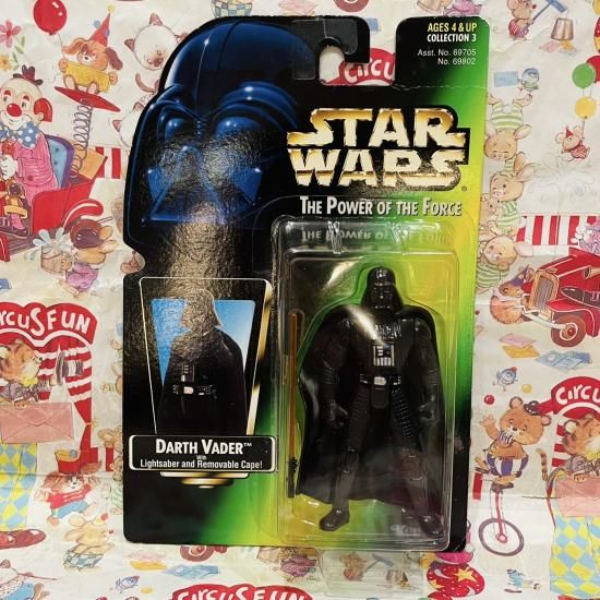 Kenner】スター・ウォーズ STAR WARS コレクションシリーズ 12 Kenner】スター・ウォーズ STAR WARS コレクションシリーズ 12