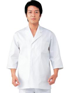 調理用白衣 | 男子七分袖白衣綿　SKG311