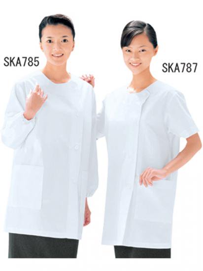調理用白衣通販SKA785｜エプロン白衣のプライムユニフォーム