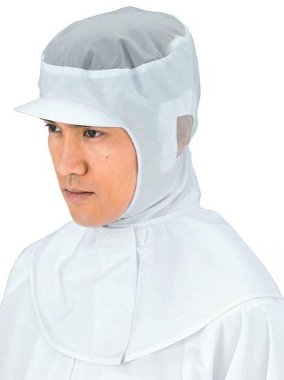 工場用白衣通販 帽子sk7507 エプロン白衣のプライムユニフォーム