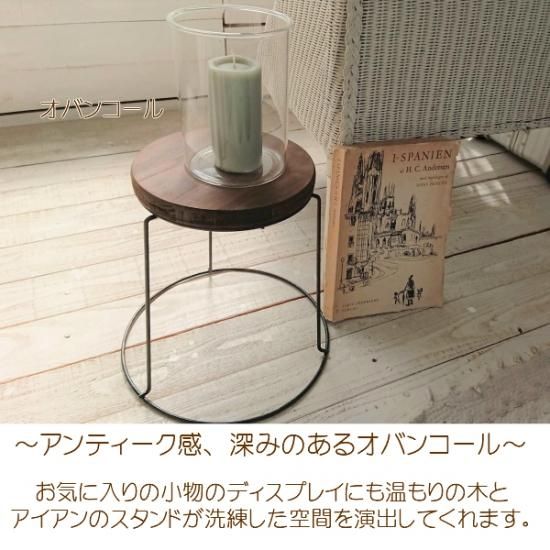 フラワースタンド - ハンドメイド 手造りの【カリフォルニア フラワースタンド - ハンドメイド 手造りの【カリフォルニア