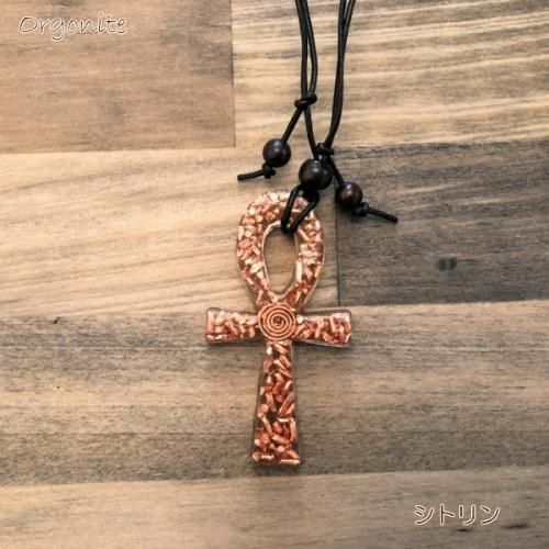 アンク型ペンダント【シトリン】 - ハンドメイド 手造りの