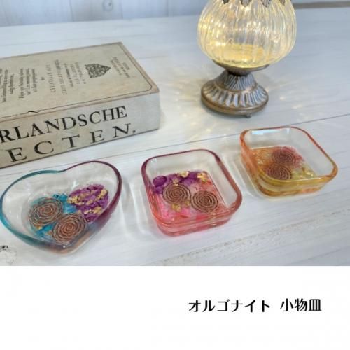 癒しのオルゴナイト❤️ピンクトルマリン+ミルキークンツァイト 癒しのオルゴナイト❤️ピンクトルマリン+ミルキークンツァイト
